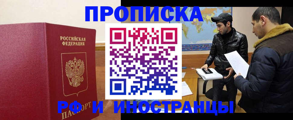 форма 3 в Учалы